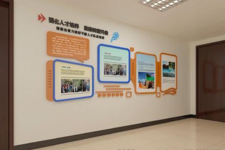 萍乡如何才能设计出符合企业自身特征的文化墙？