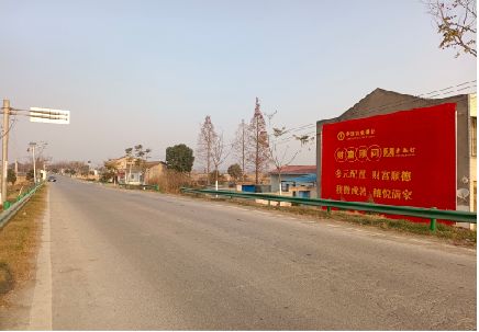 萍乡墙体广告是如何印刷的？