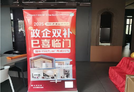 萍乡户内写真的特点是什么？