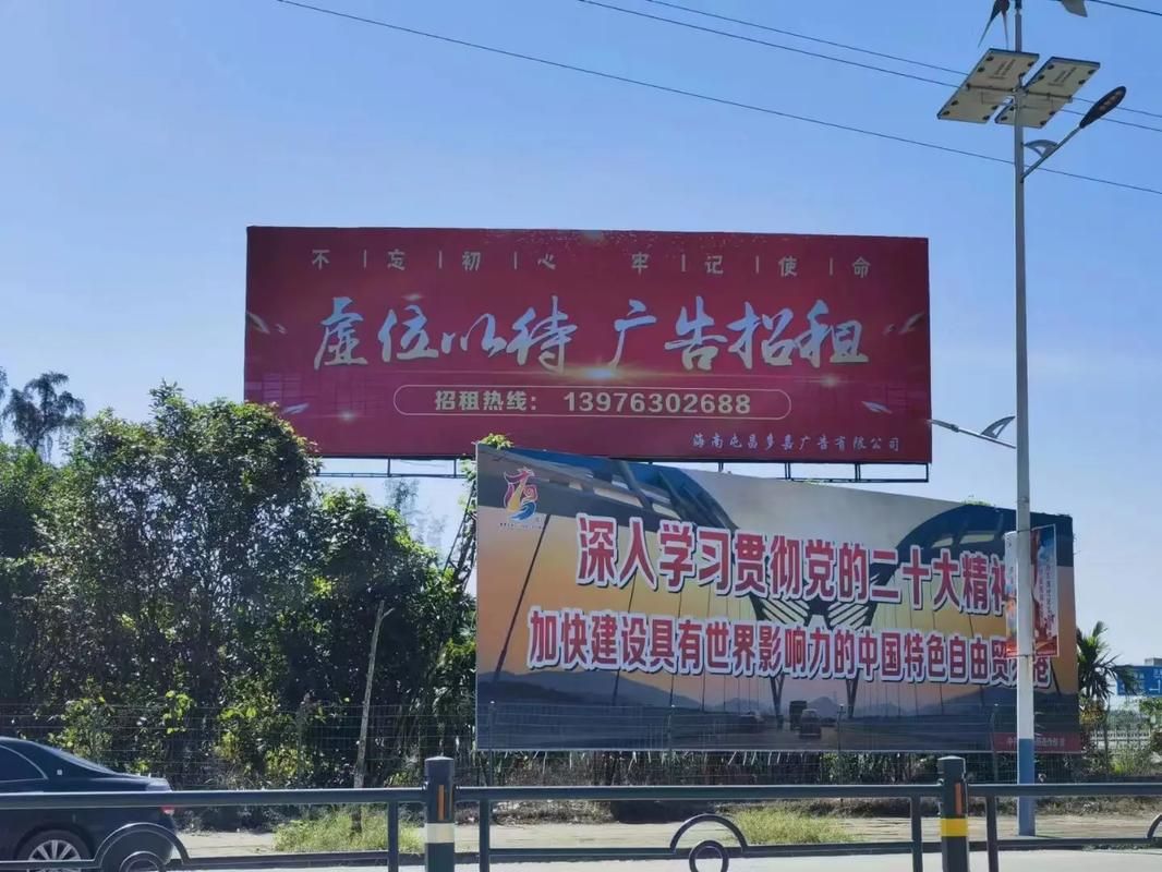 萍乡户外大牌广告如何能帮助客户实现精准投放、效果翻倍？