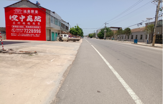 萍乡墙体广告能用的好材料有哪些？