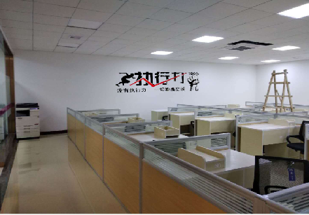 萍乡企业文化墙可以分为哪几个板块？