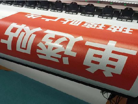 萍乡单透的特点和效果。