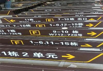 萍乡广告标识中，常见的几种安装方式。