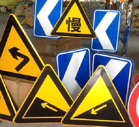 萍乡标识标牌中颜色的确定是很重要的。