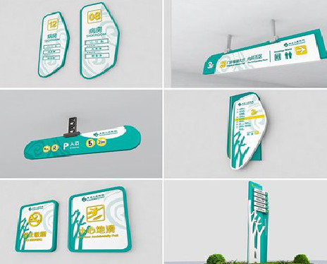 萍乡广告标牌选材的问题。