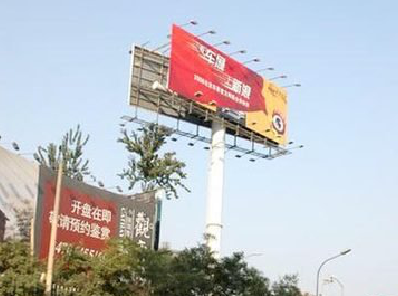 萍乡户外广告怎么做才能让人一眼记住？