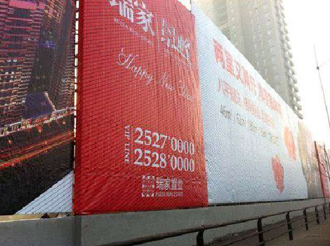 萍乡如何长久保持户外喷画的质量？